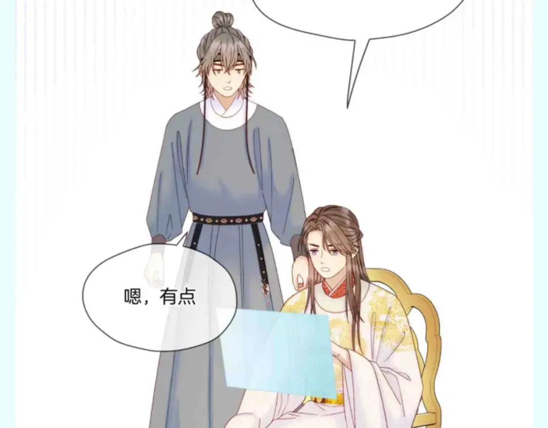 第29期 整活企划：如果古城众人来到末世？4