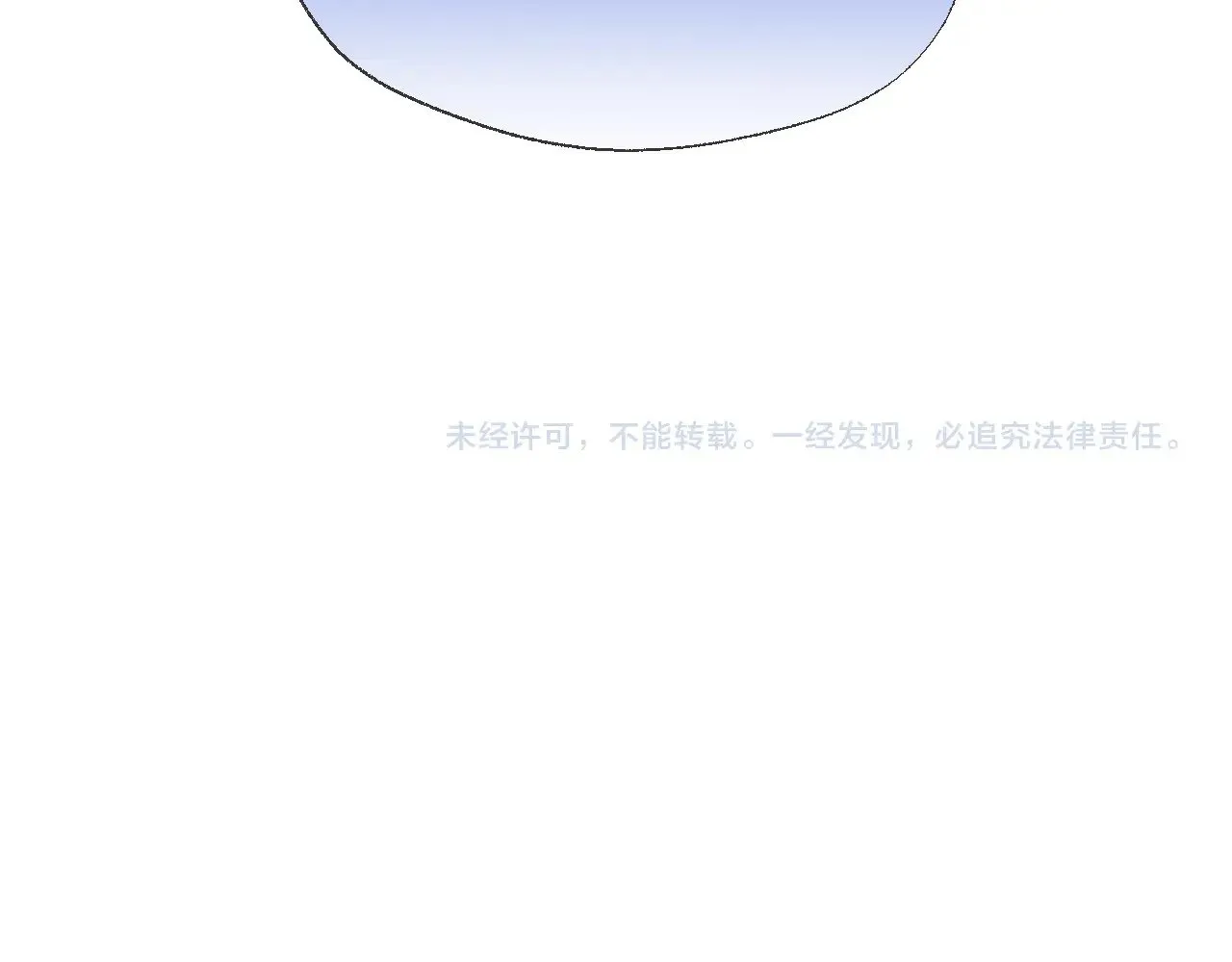 第69话 野外生存56