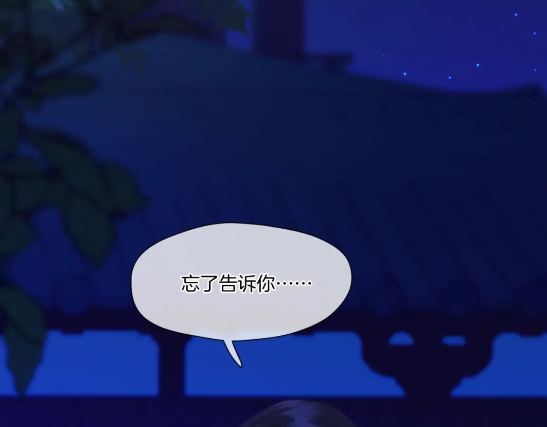 第31话 溺水救援45