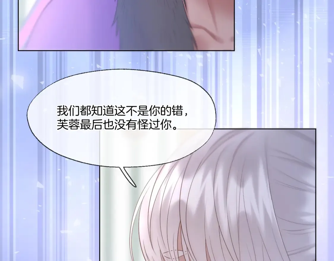 第61话 墨才人病逝56