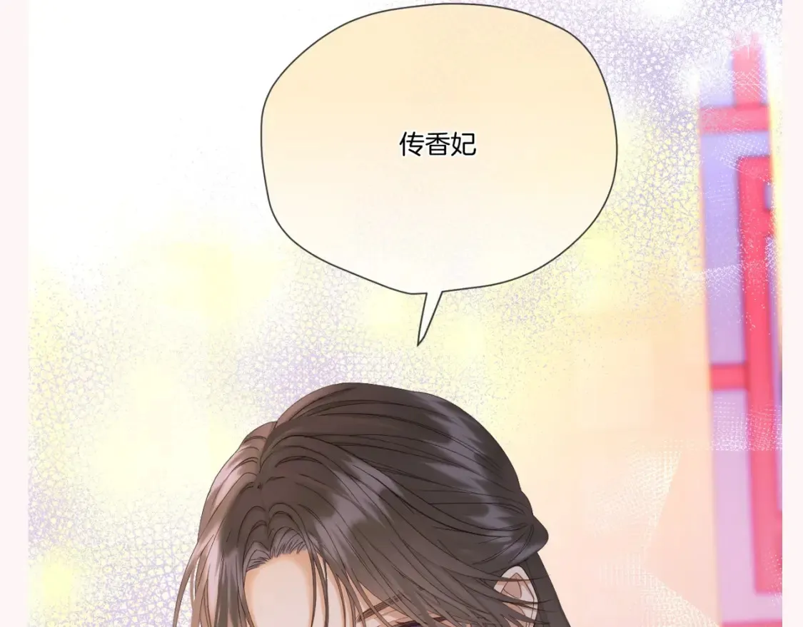 第8期 特别企划：千羽帝的专属攻略心得9