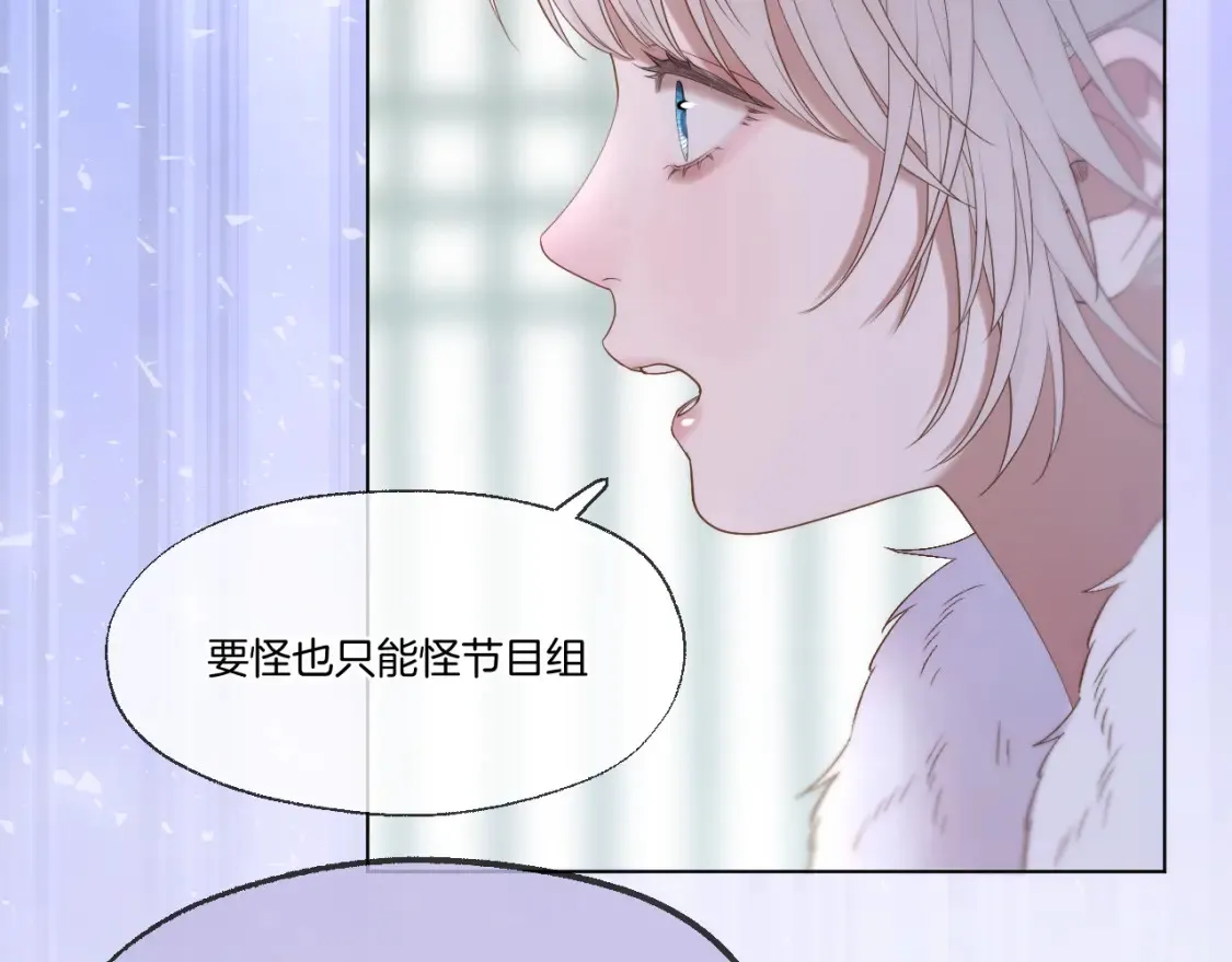 第61话 墨才人病逝57
