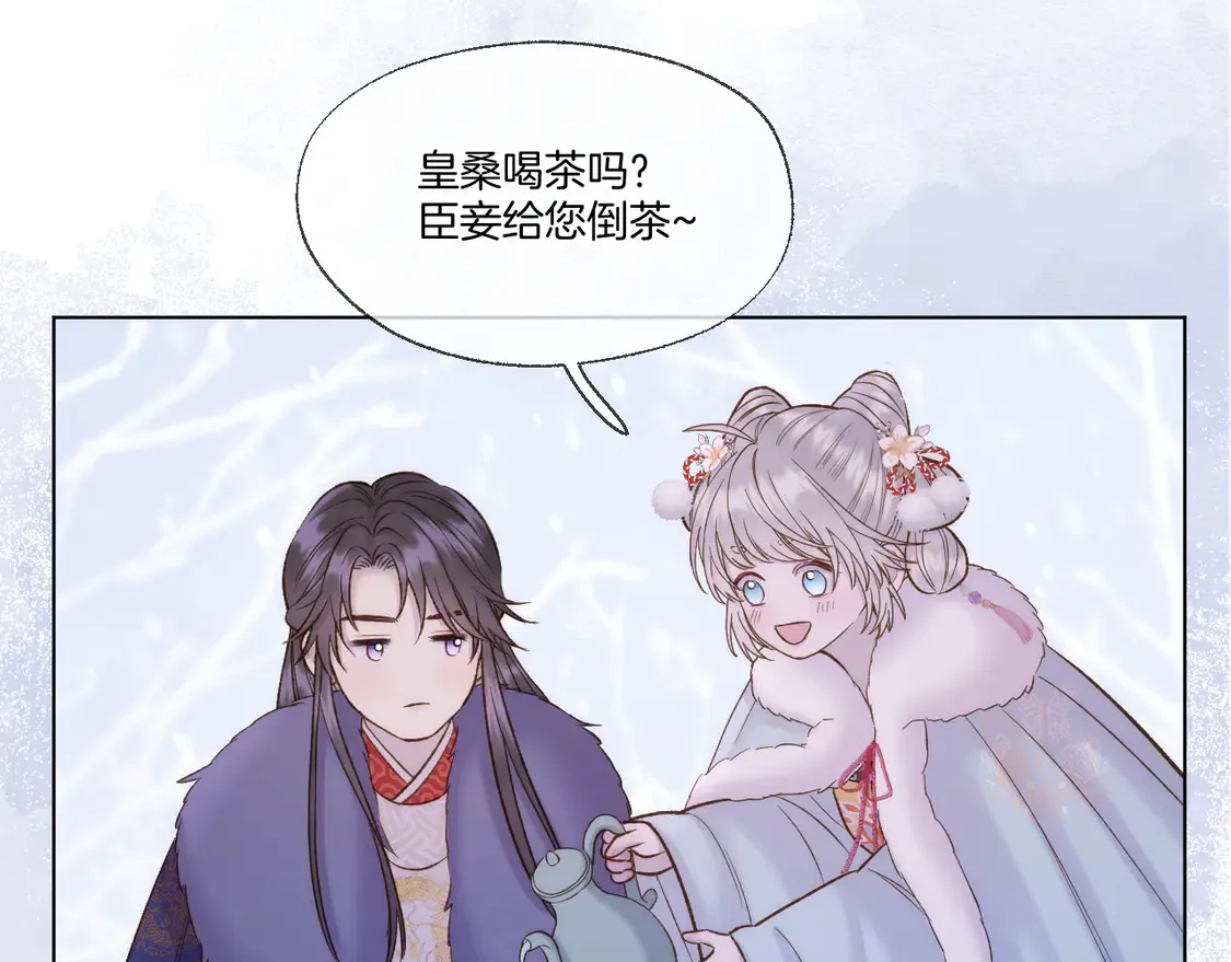 第62话 塑料姐妹53