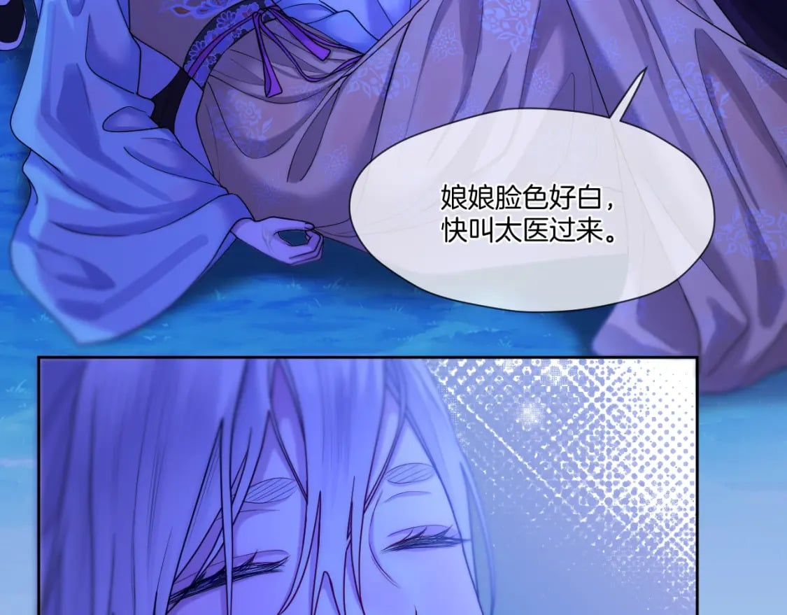第31话 溺水救援19