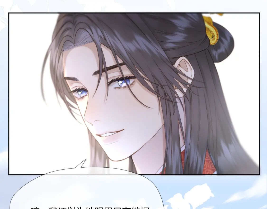 第26话 掌控40