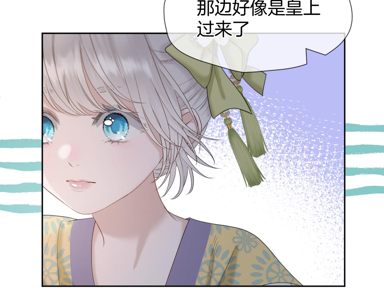 第12话 躲藏36