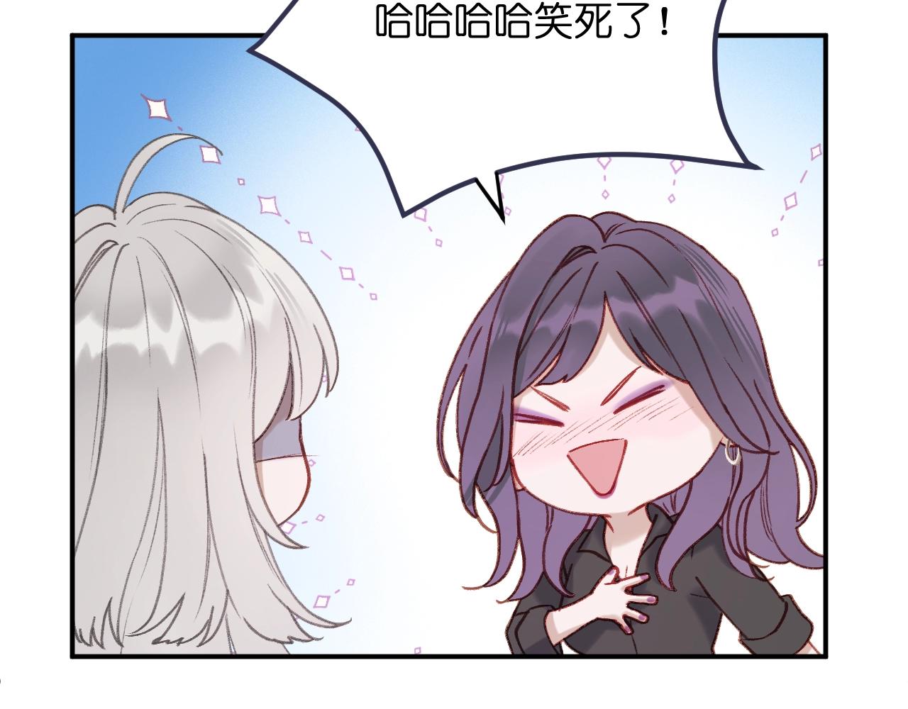 第2话 入选62