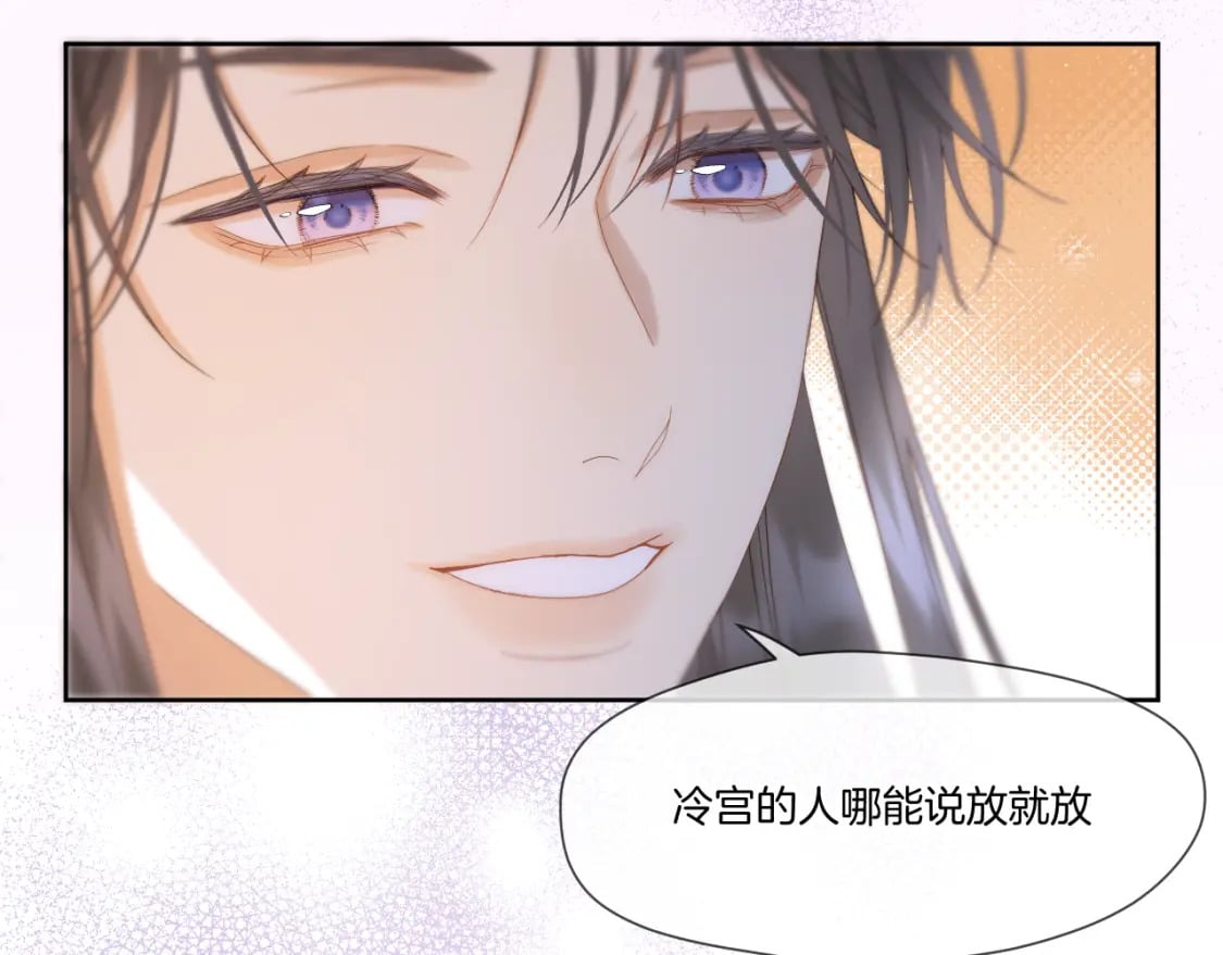 第42话 第一轮淘汰67