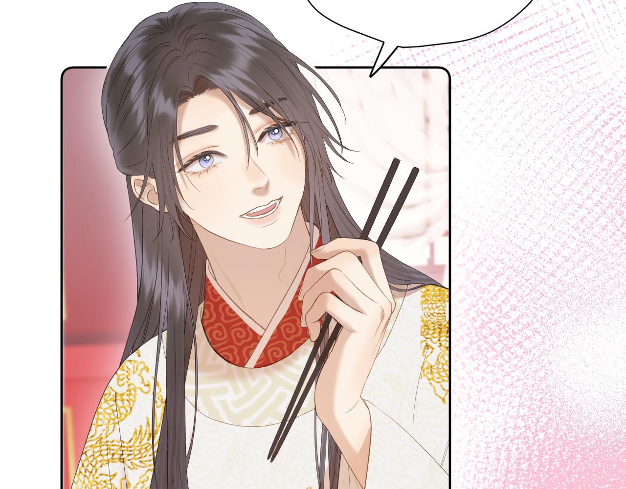 第11话 只能二选一？34