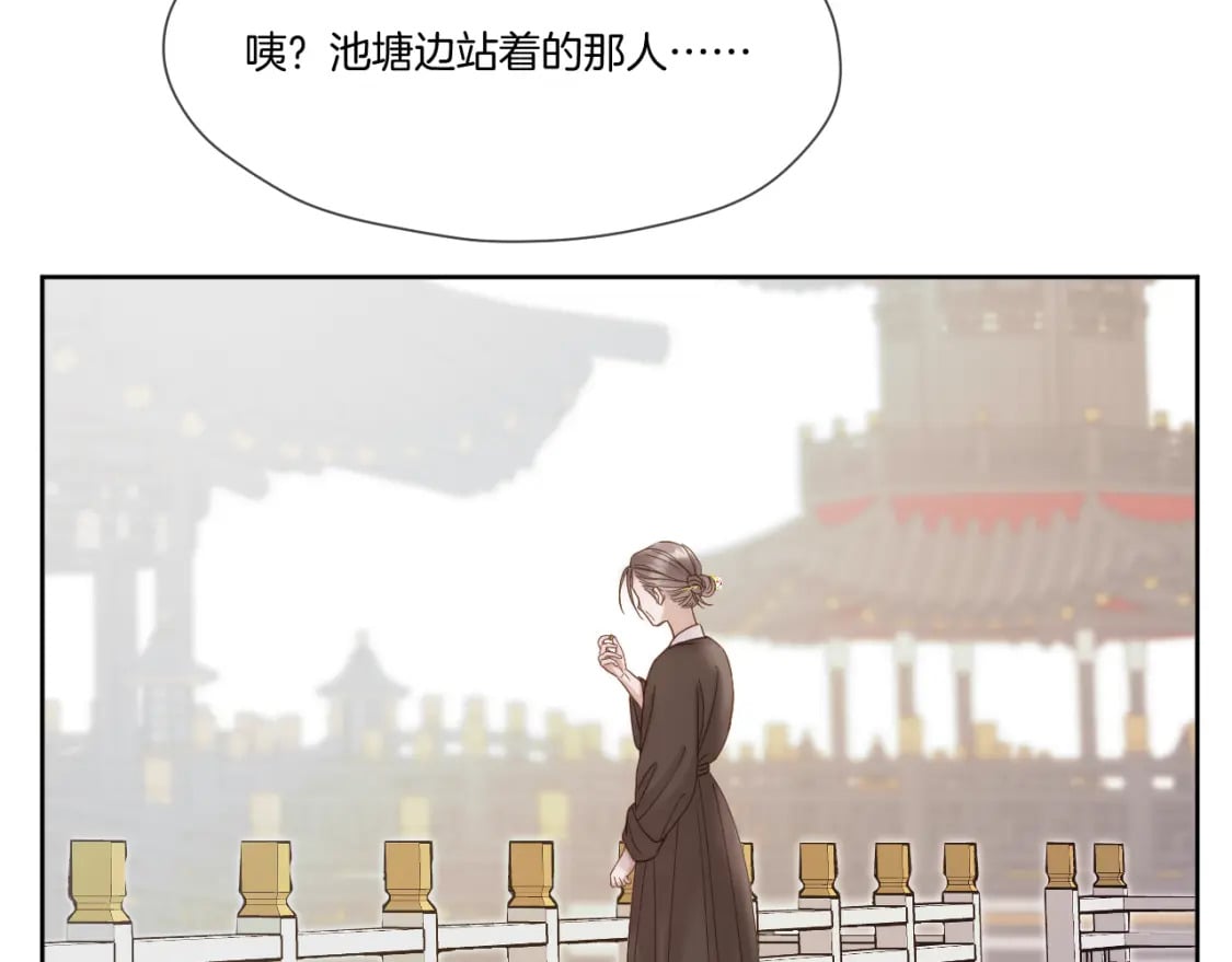 第37话 危机重重72