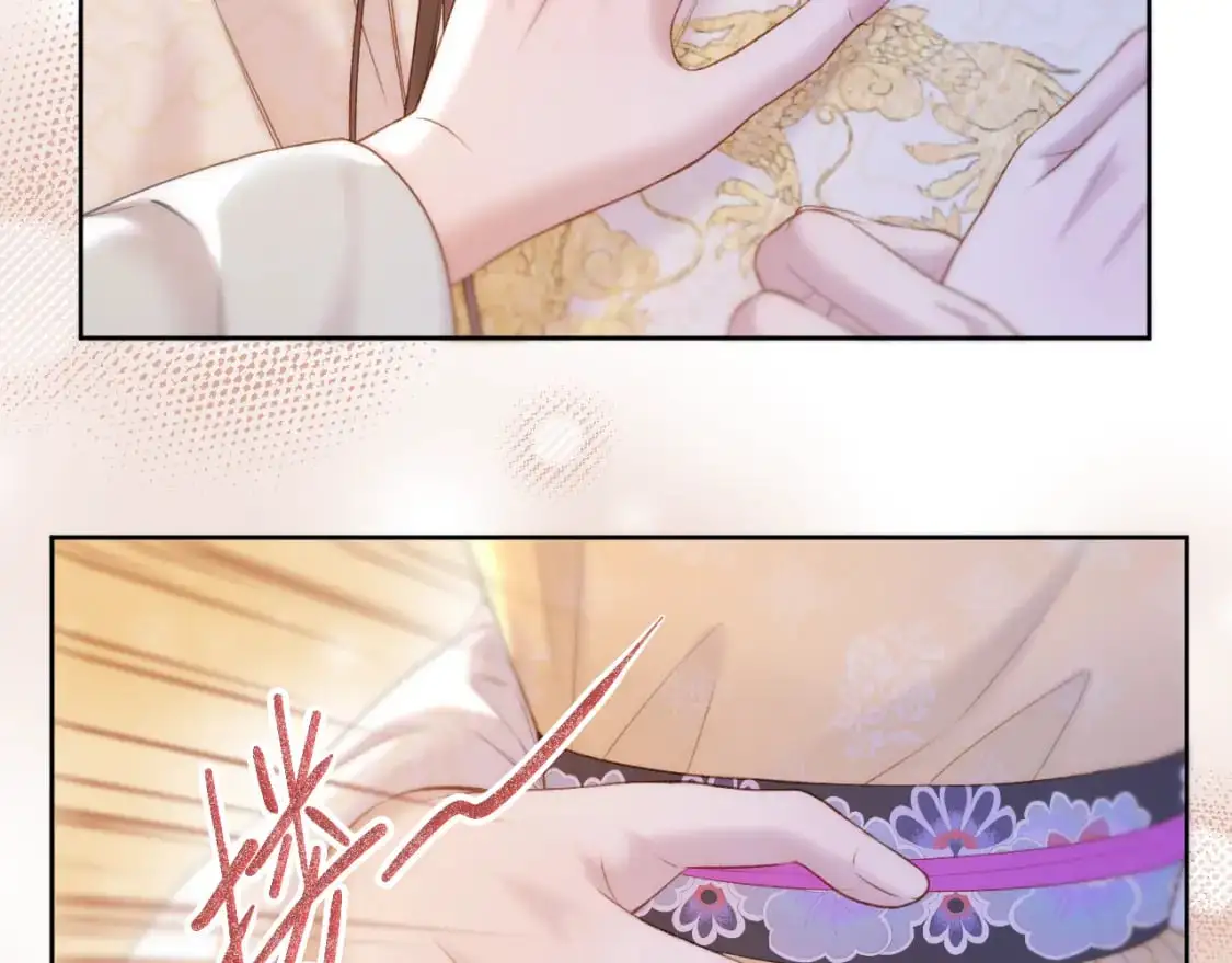 第49话 心动礼物9