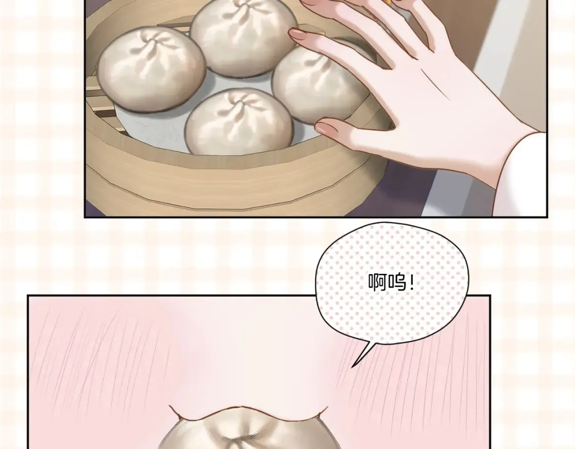 第40话 投喂48