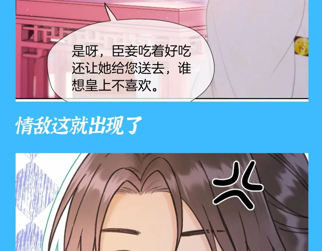 第32期 整活企划：不普通且自信的男人，千羽11