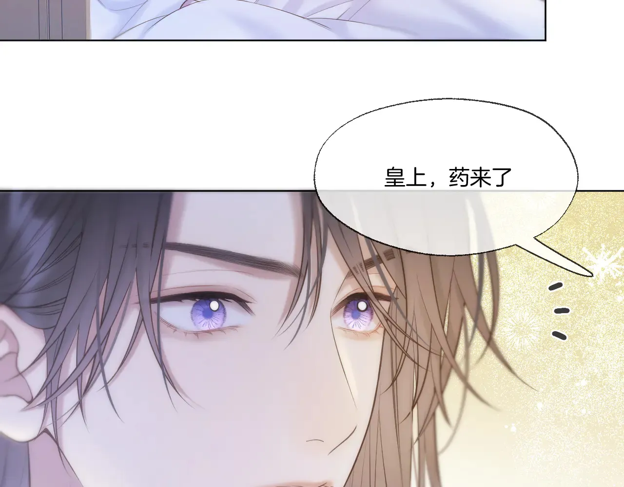 第66话 生病25