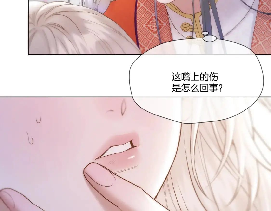 第52话 假死药59