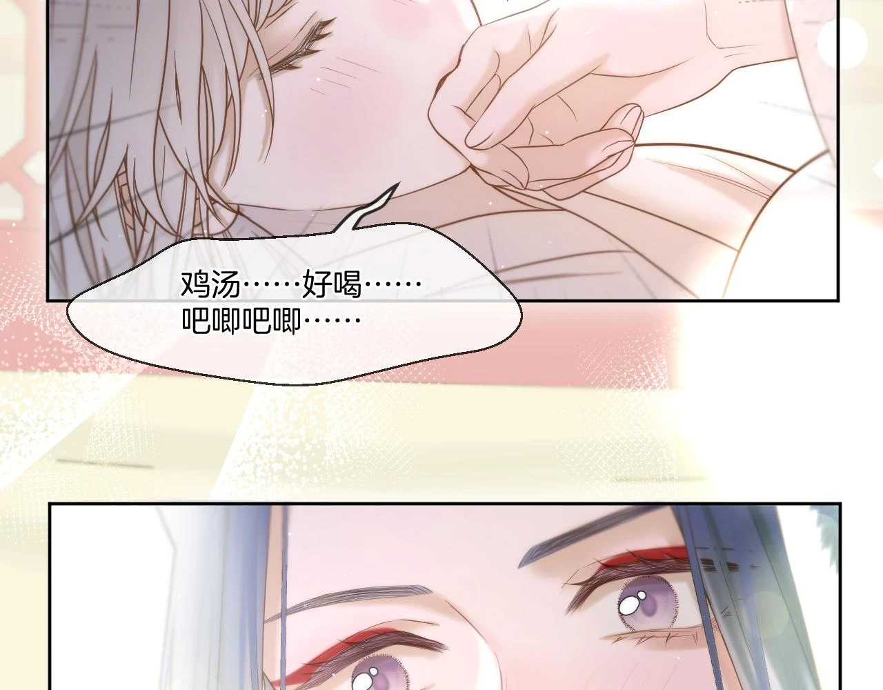 第24话 担忧病情14