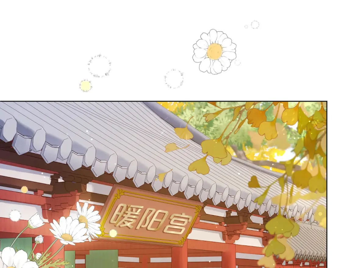 第55话 色诱51
