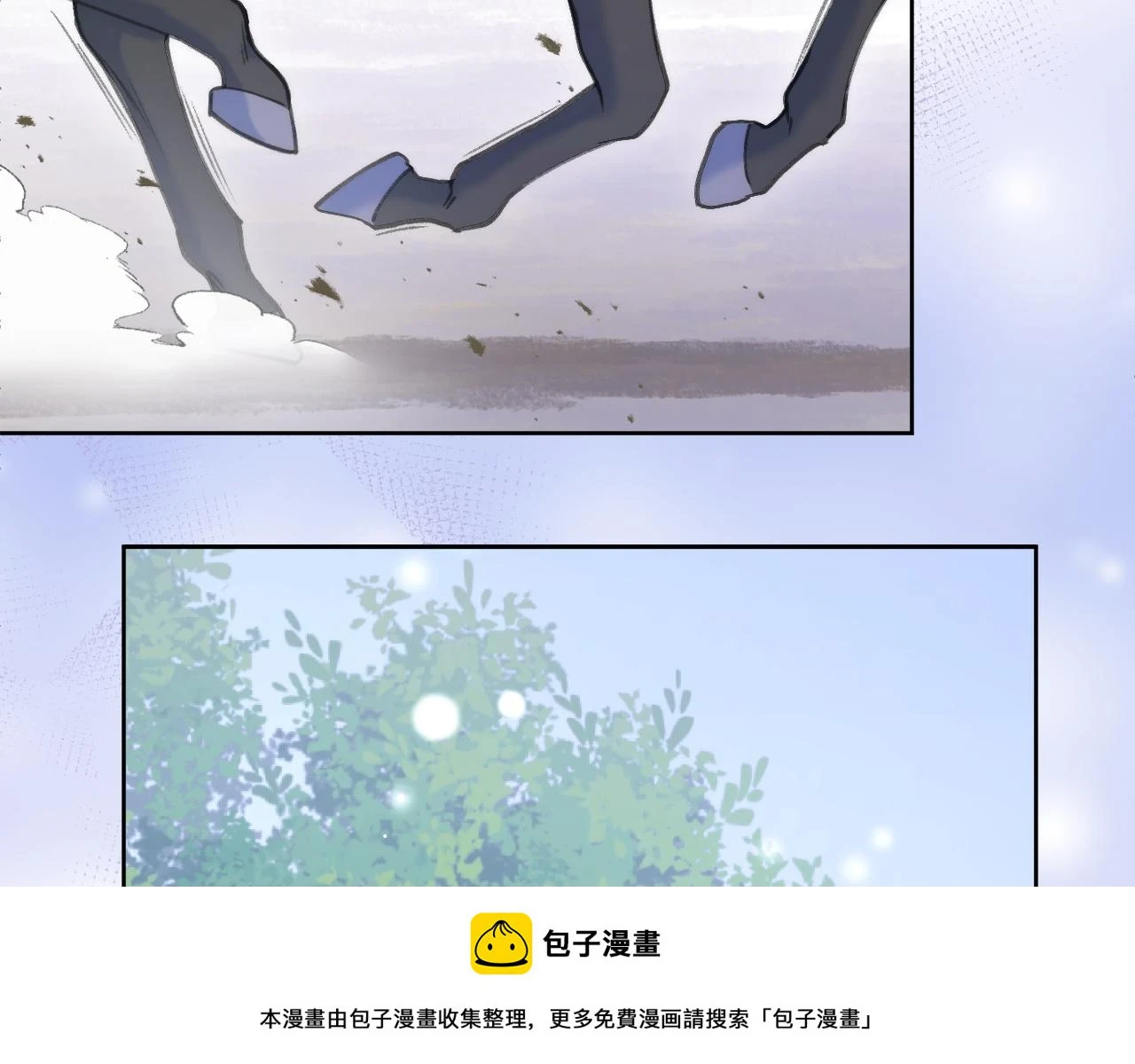 第23话 救人49