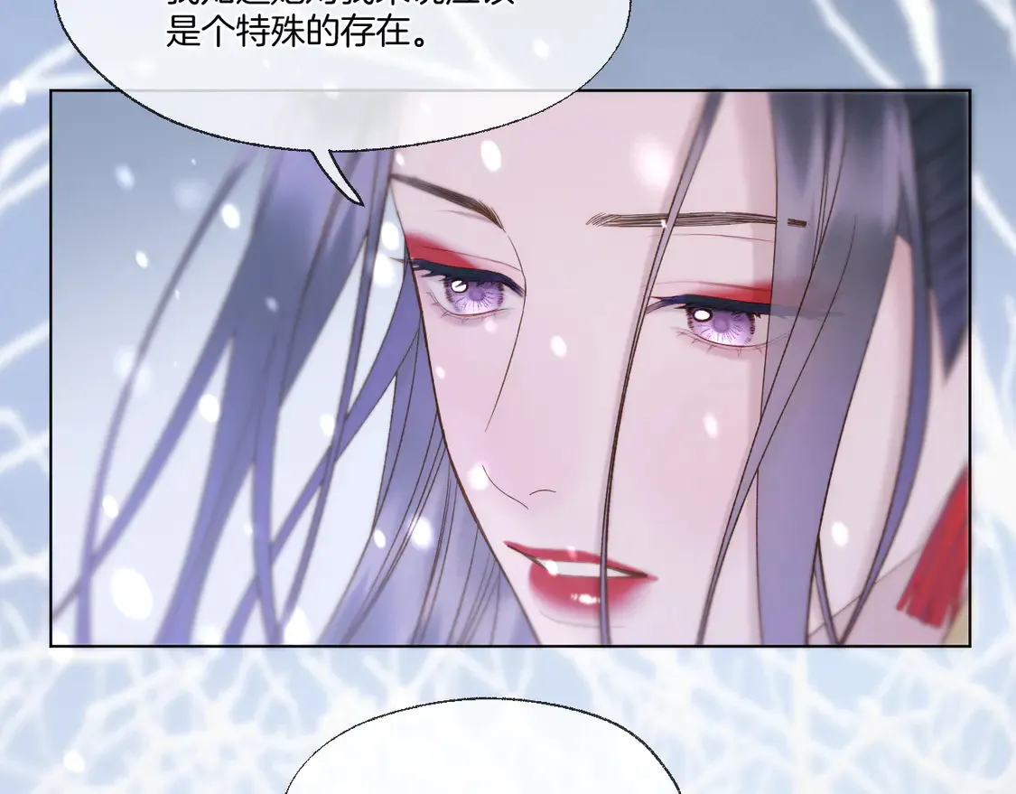 第62话 塑料姐妹21