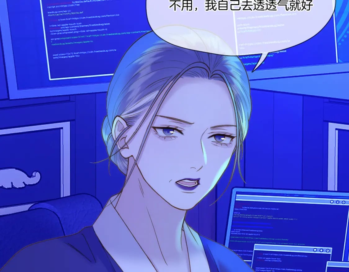 第37话 危机重重63
