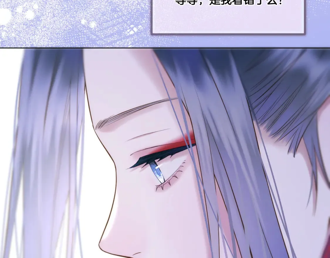 第57话 彼岸回来了13