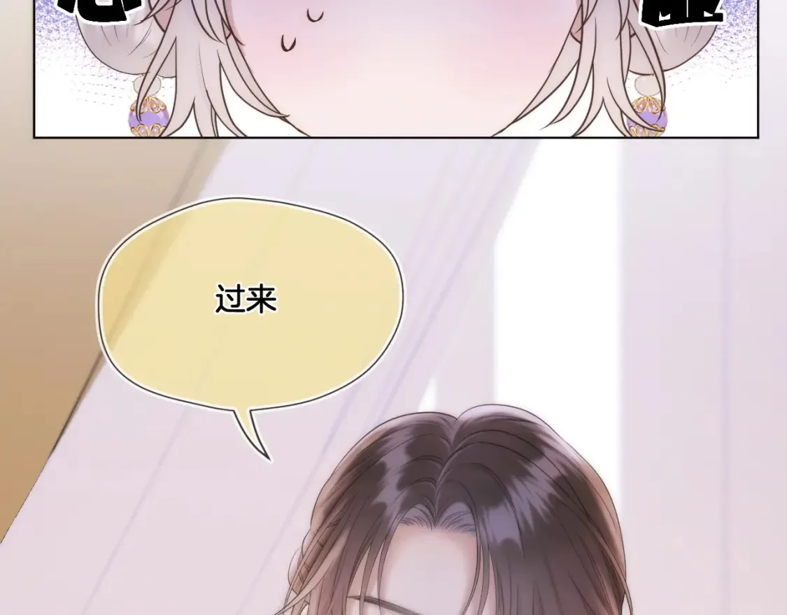 第55话 色诱64