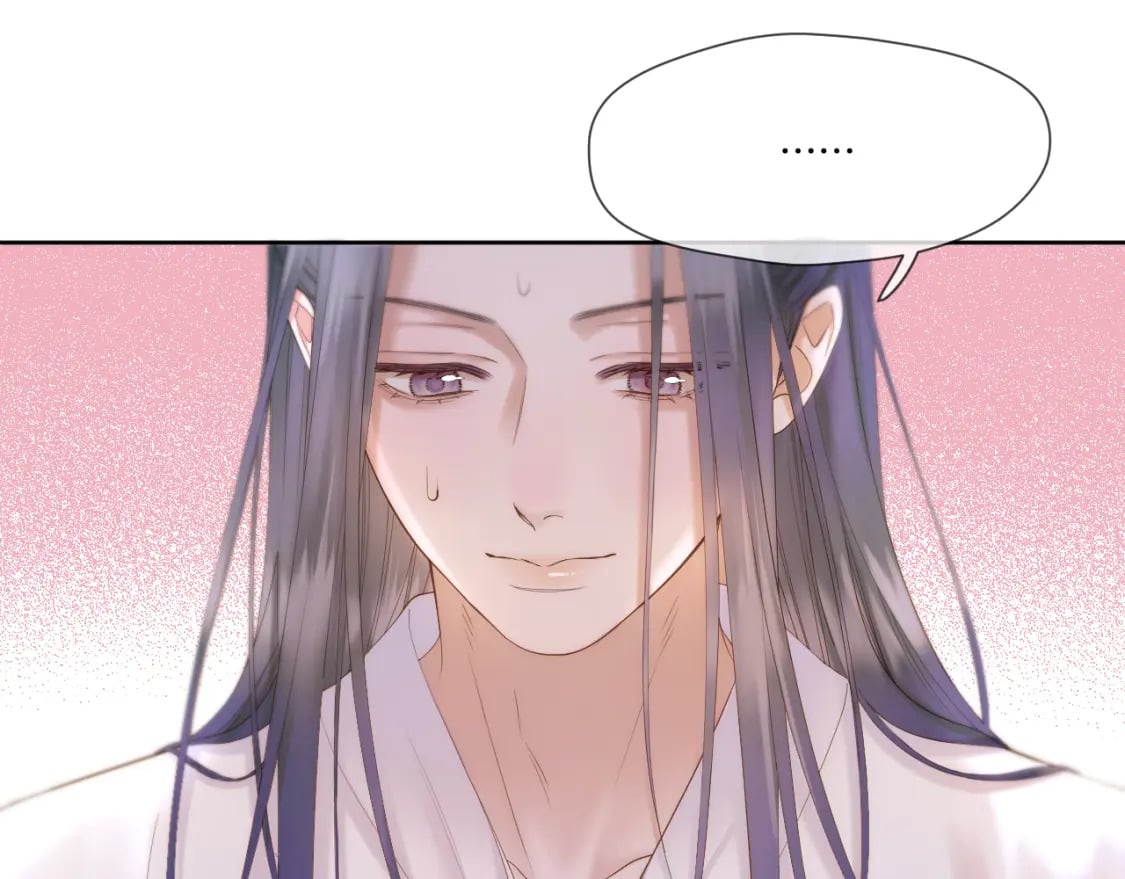 第45话 不想骗你47