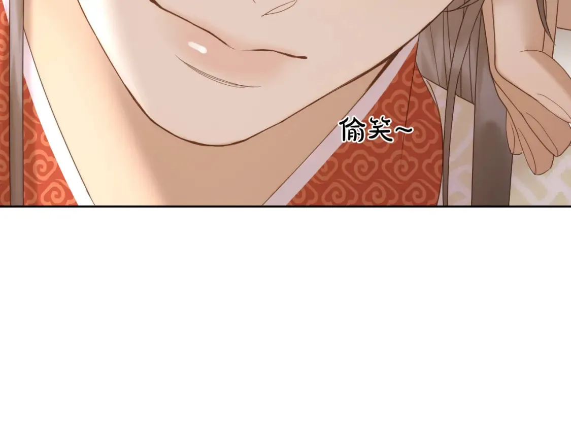 第40话 投喂51