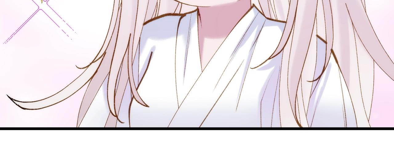 第1话 顶流皇帝要选妃49