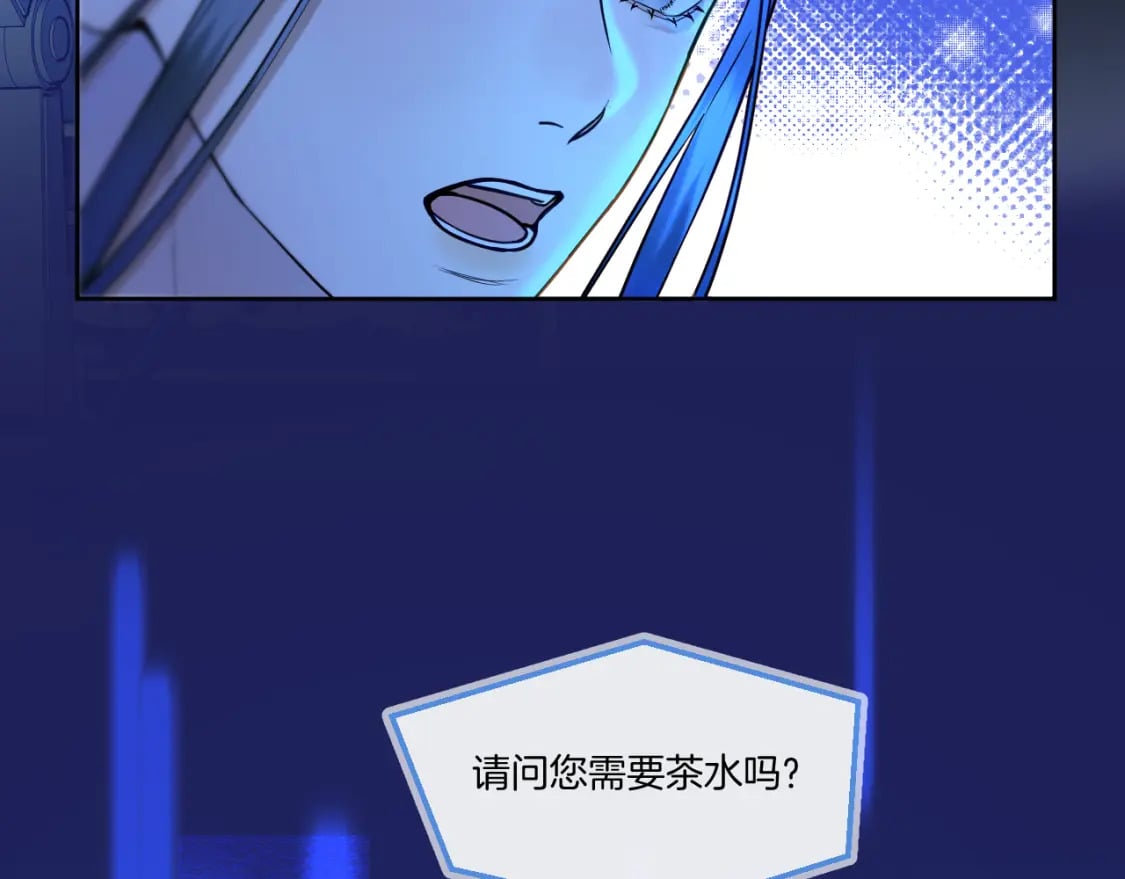 第28话 坦白44