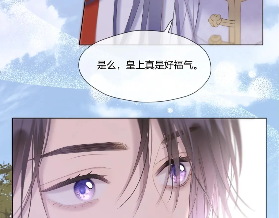第57话 彼岸回来了49