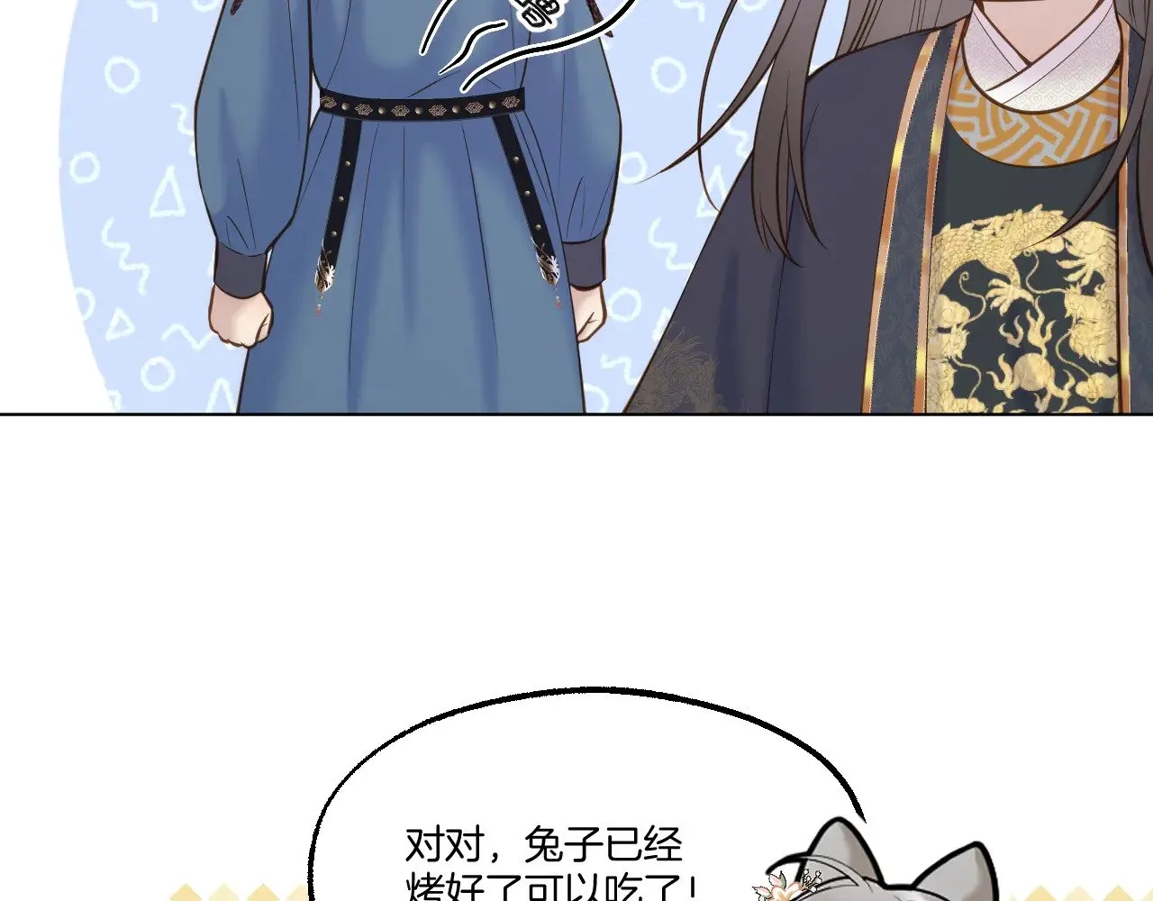 第69话 野外生存31