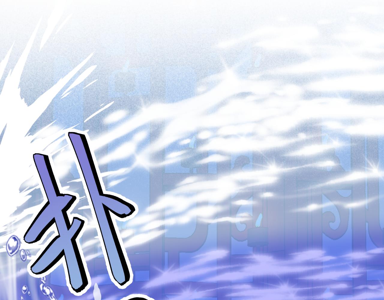 第7话 亲密接触4