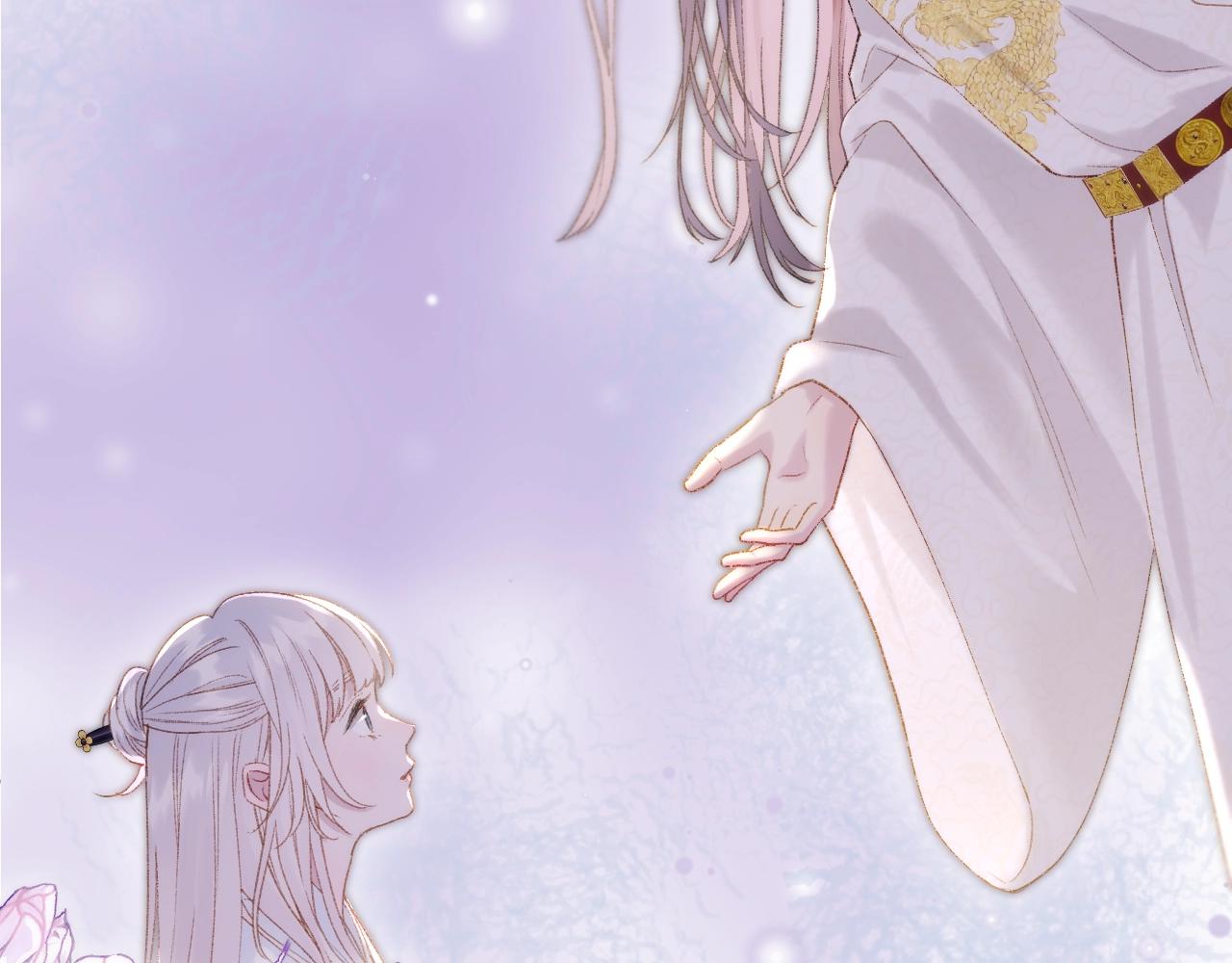 第1话 顶流皇帝要选妃85