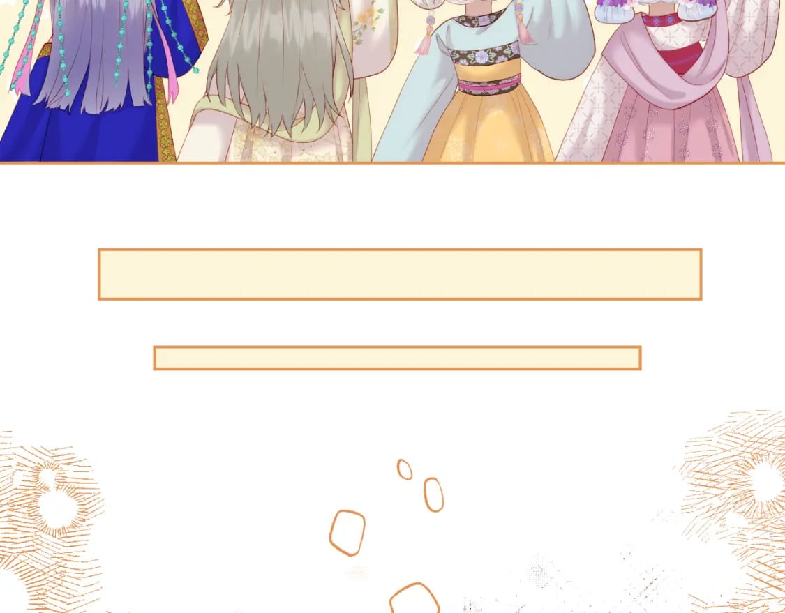 第33话 心软40