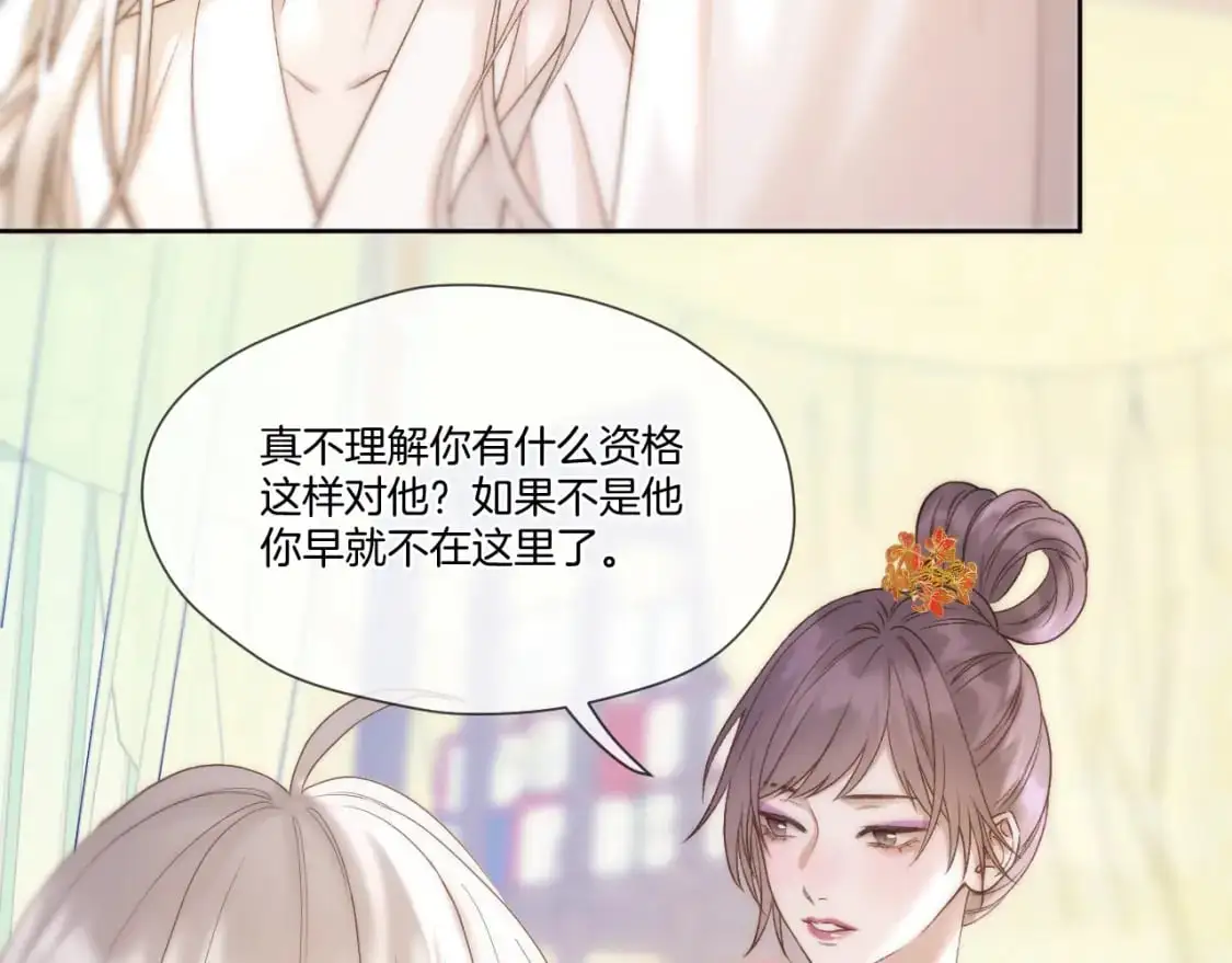 第47话 适应43
