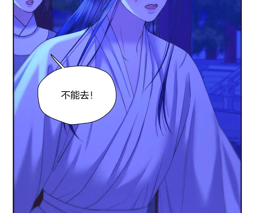 第31话 溺水救援14