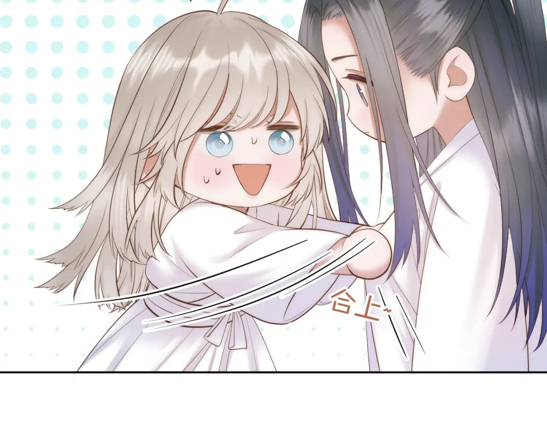 第45话 不想骗你46
