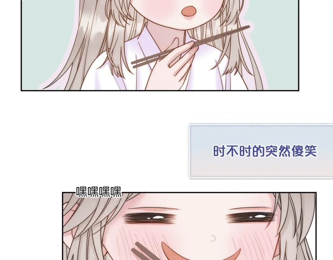 第42话 第一轮淘汰4