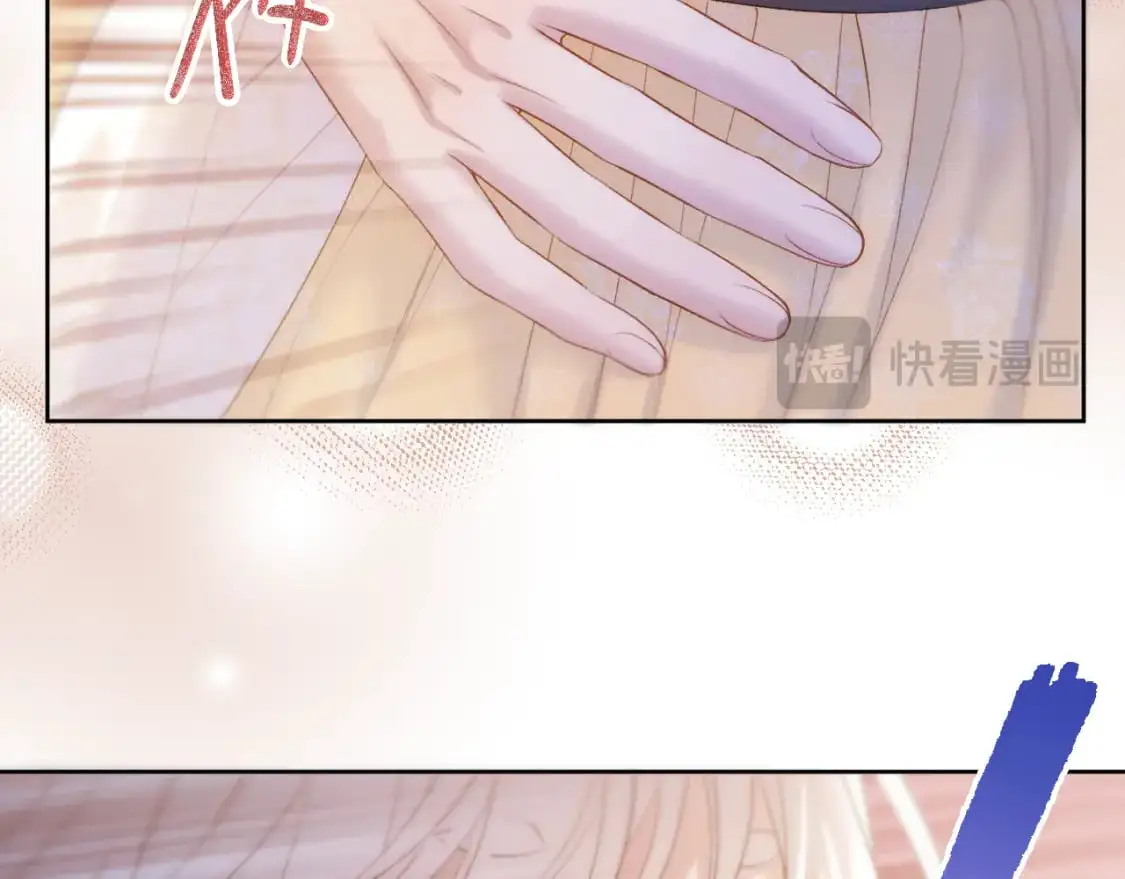 第49话 心动礼物10