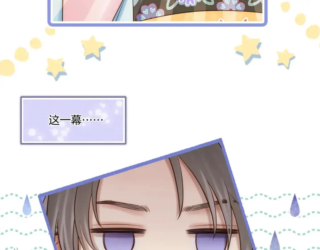 第54话 答复48