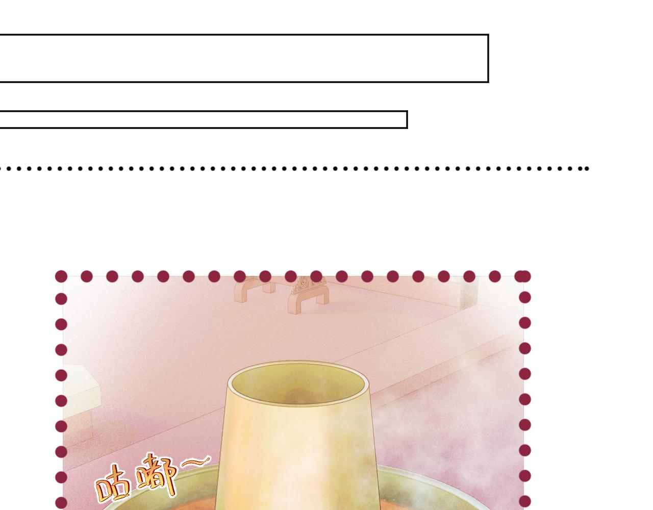 第11话 只能二选一？28