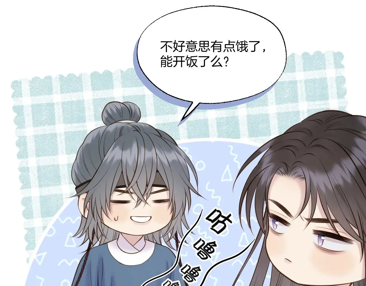 第69话 野外生存30