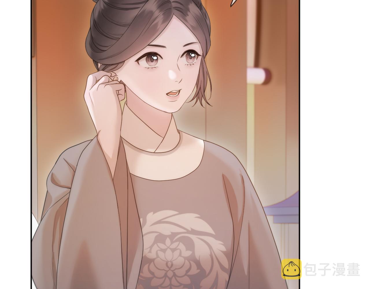 第14话 刺杀32