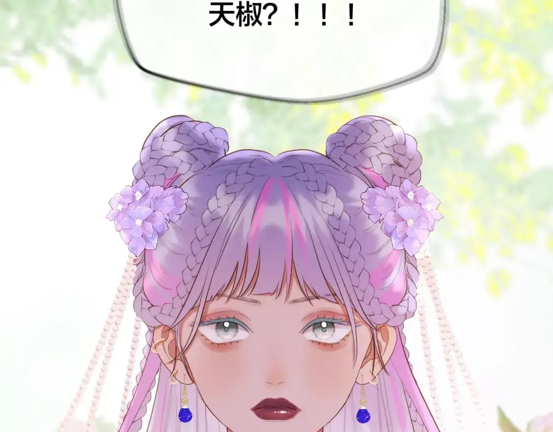 第54话 答复65