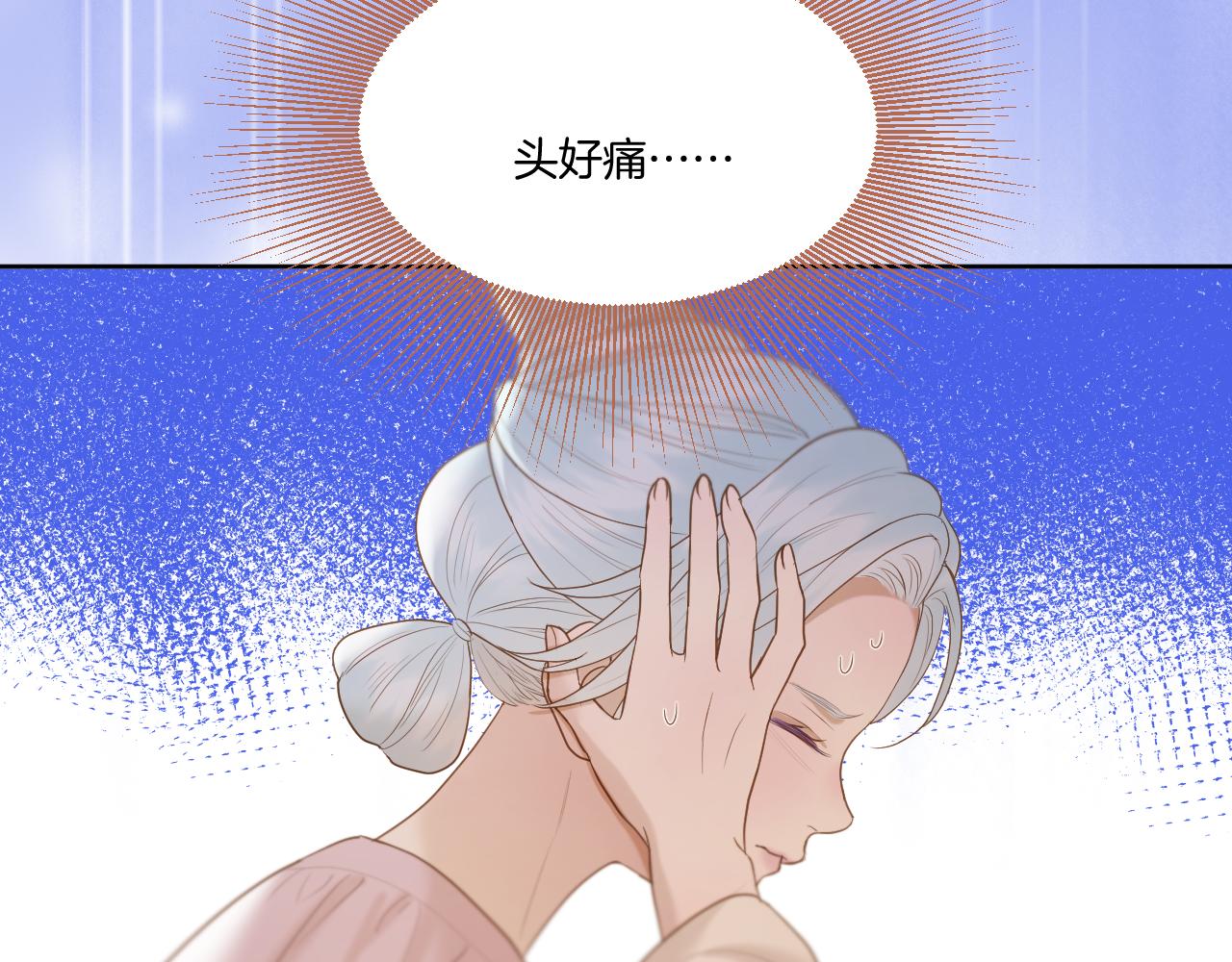 第18话 重归于好62