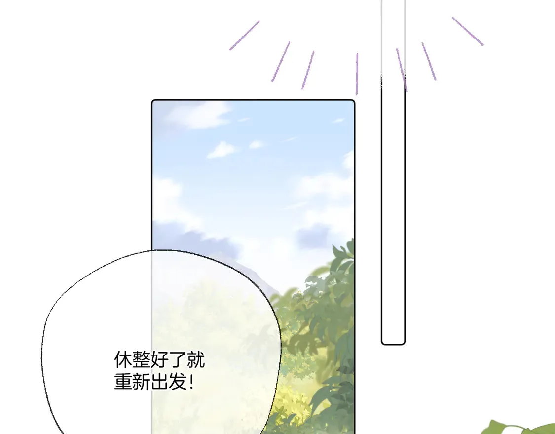第64话 贤妃的马车39