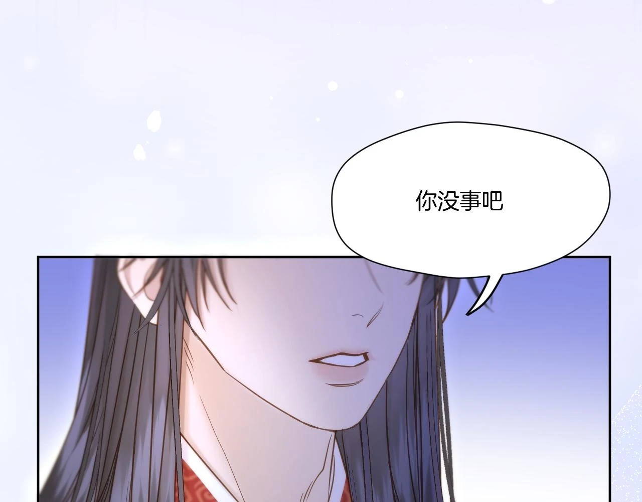 第22话 英雄救美63