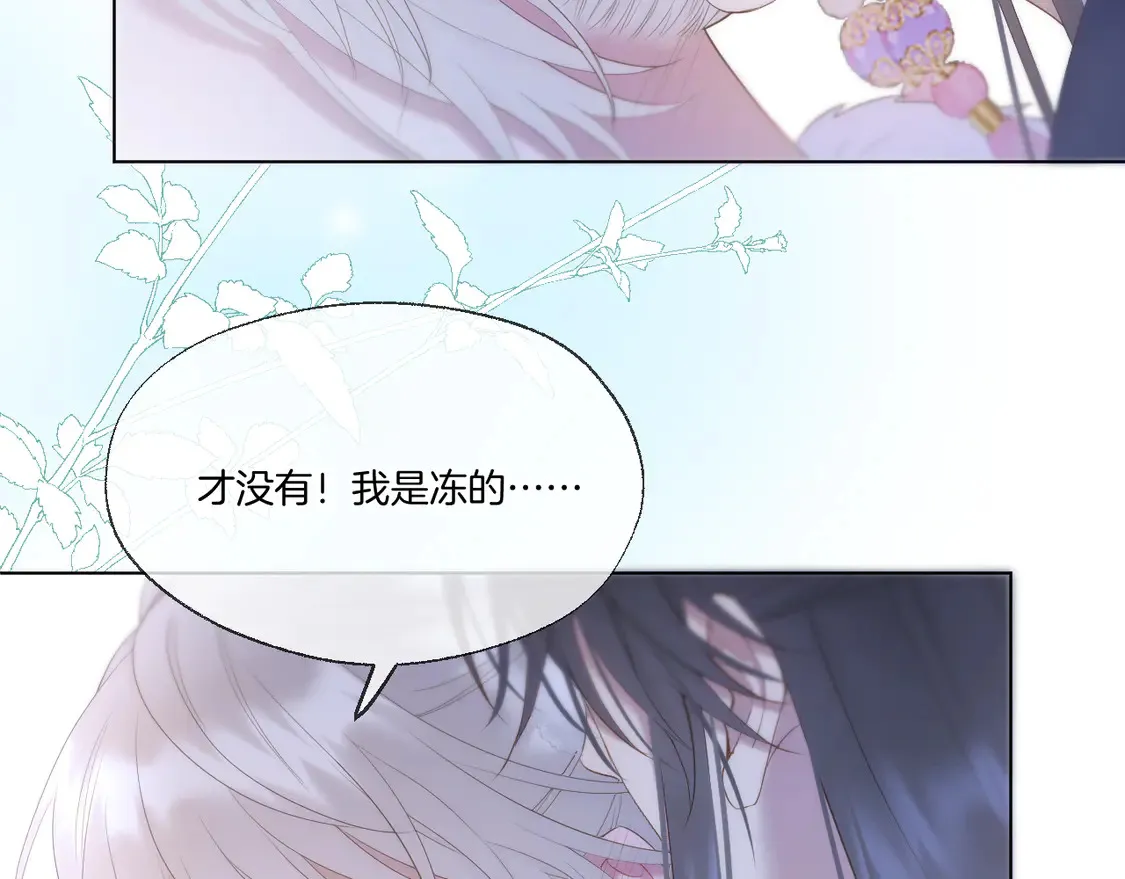 第64话 贤妃的马车62