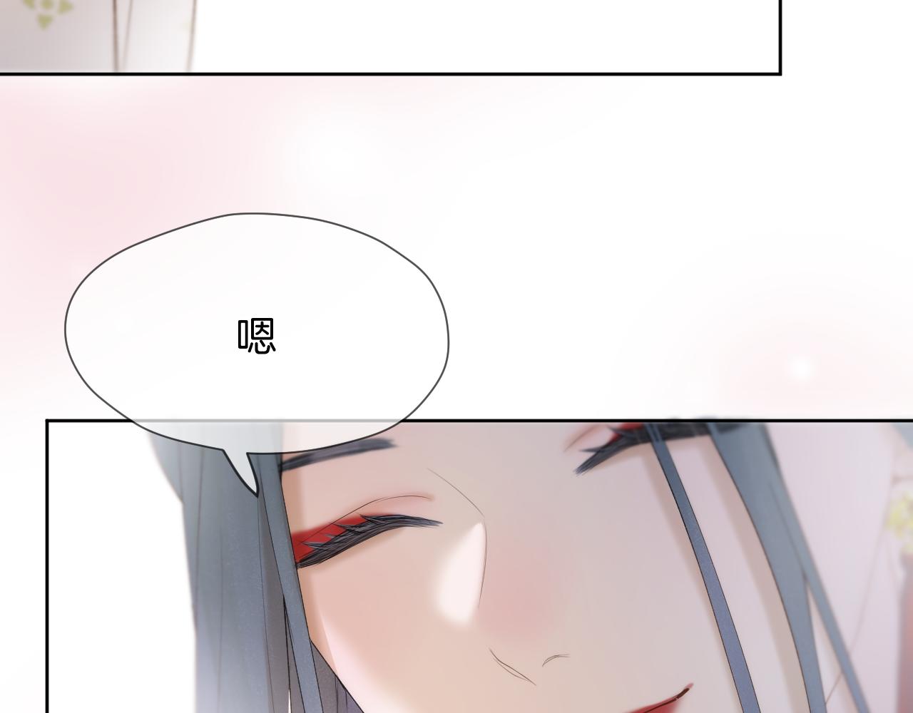 第11话 只能二选一？66